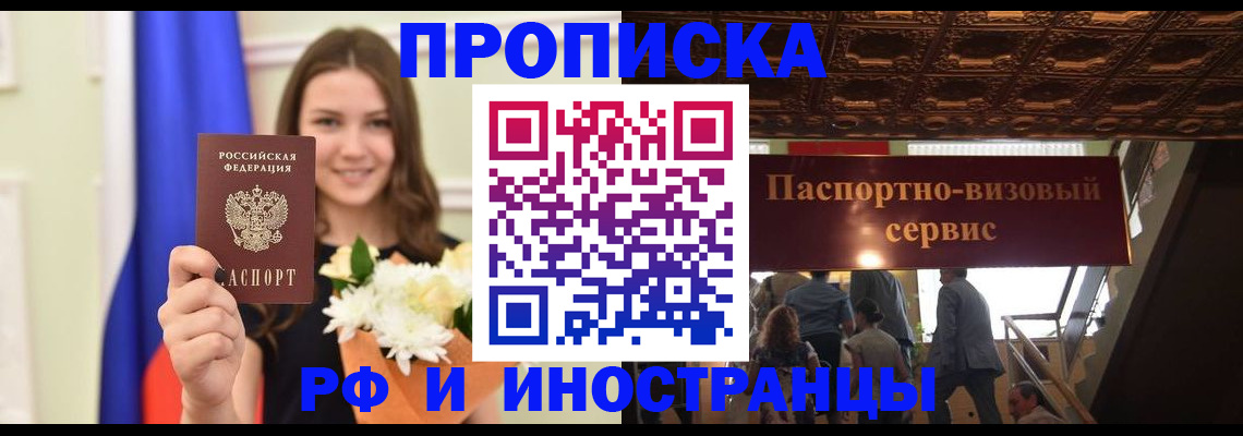 форма 3 в Чапаевске